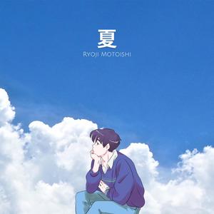 祭囃子と君の横顔