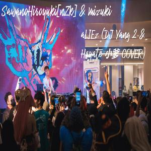 aLIEz (feat. Hayate Konno)