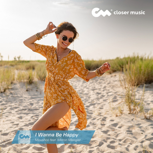 I Wanna Be Happy