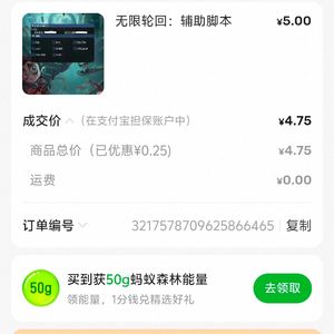 当我忘掉你-永彬