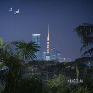 蝶破星洲