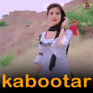 Kabootar