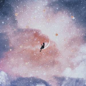 灰澈-星茶会（YBX易帮歆 remix）