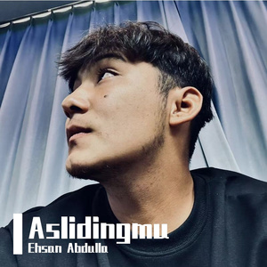 Aslidingmu（想念吗)