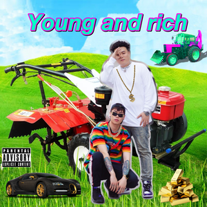 根本摇不起来的小歌曲