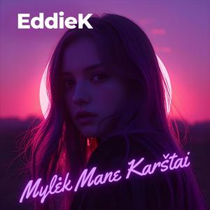 Mylėk Mane Karštai