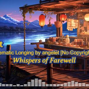 Whispers of Farewell