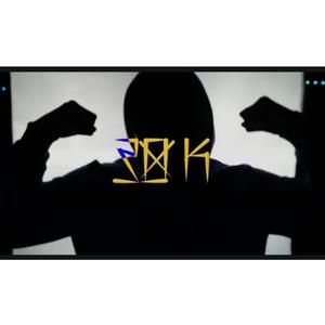 30K (feat. The Wolves)