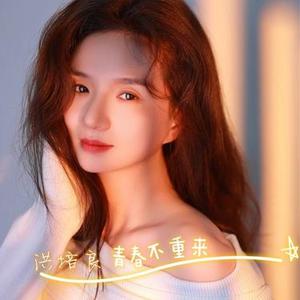 青春不重来