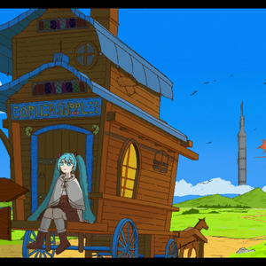 ハローワールド (feat. 初音ミク)