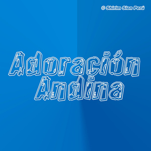 Cuanto Te Amo (2019 Remasterizado)