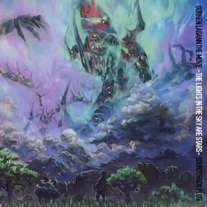 そのまま黙って燃えてくれ～天におわす神