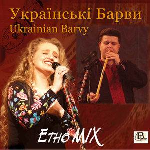 Їдемо санками