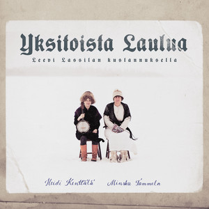 Jyvälän kammarissa