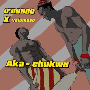 Akachukwu (feat. Valomuso)