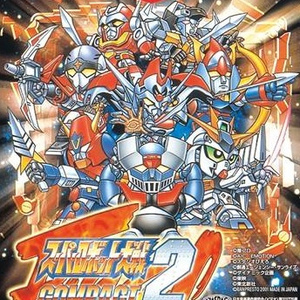 愛よファラウェイ