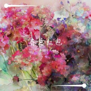 一身诗意千寻瀑