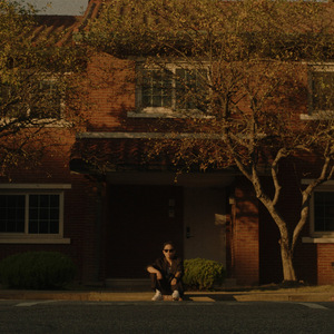 끼이 (feat. pizzaboy)