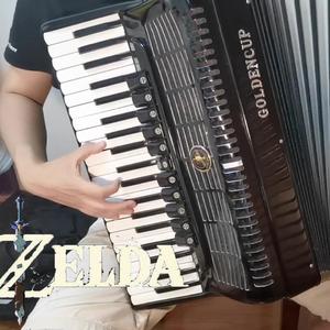 【手风琴】Kass' Theme塞尔达传说-荒野之息