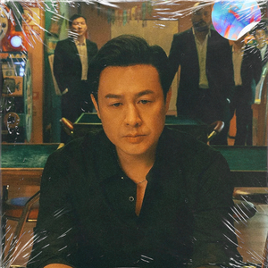 高启强 Gao Qiqiang