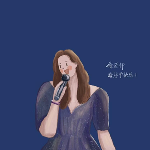 最好的对白-2018嘉兴大学生电影节主题曲