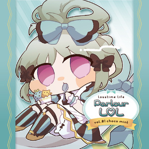 夏、目前のちょこみんちゅ論争