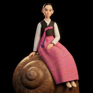 우렁 우렁 우렁각시