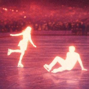 Залишки нас