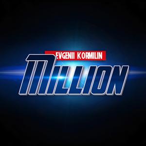 Million