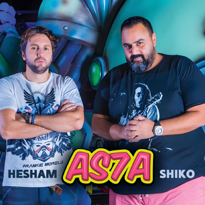 As7a (feat. Shiko)