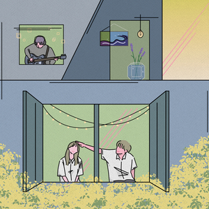 우연인 듯 운명 같은 우리 사이 (feat. 문연)