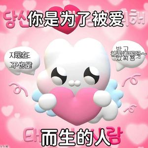 氤氲（PROD BY ATTBEAT)