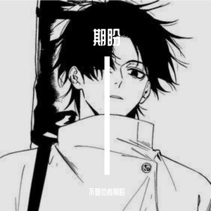 5月11日 (1)(7)