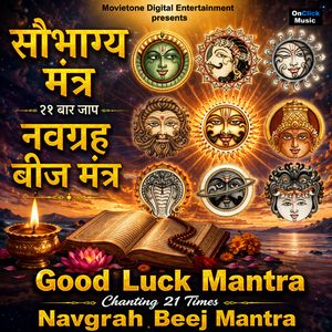 Good Luck Mantra Chanting 21 Times Navgrah Beej Mantra