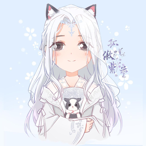 千秋迭梦(高度还原独奏版)