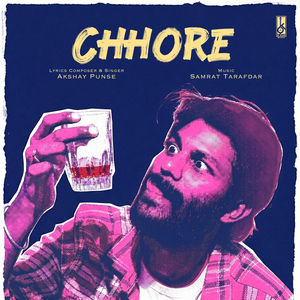 Chhore