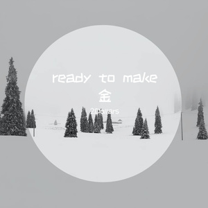 Money boy （prod.SoulKeyBeatz)