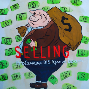 Selling