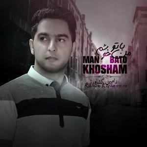 Man Ba To Khosham