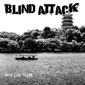 If the Kids Are United