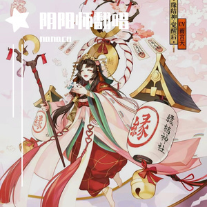 手の鈴を振る（缘结神CG片尾曲）（翻自 银莲花）