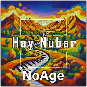 Hay Nubar