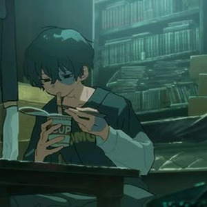necuca