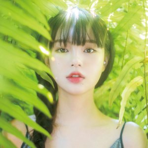 사랑받지 못한다면 의미 없어