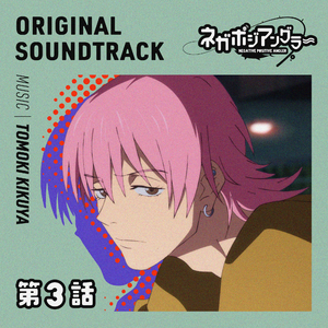 これからヨロシクな