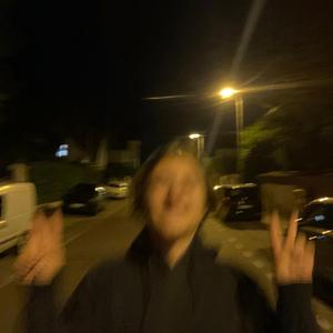 Je te le promets