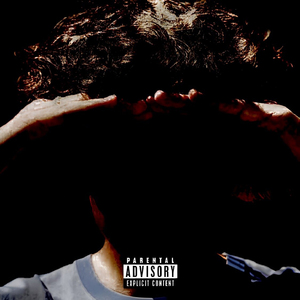 Напоминание