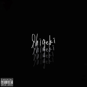 Shigeki (feat. Droptexrs)