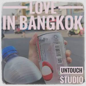 Land Of Smile(微笑之城）