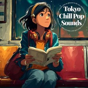 夜風に溶ける手紙